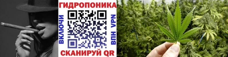 Наркошоп купить ГАШ Кокаин Псилоцибиновые грибы МЕТАМФЕТАМИН А ПВП Мефедрон Малмыж