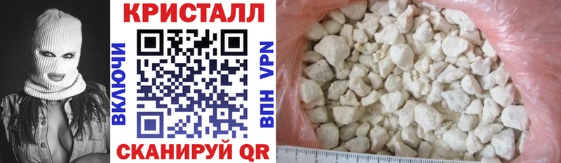 Купить  Малмыж  Amphetamine Розовый 