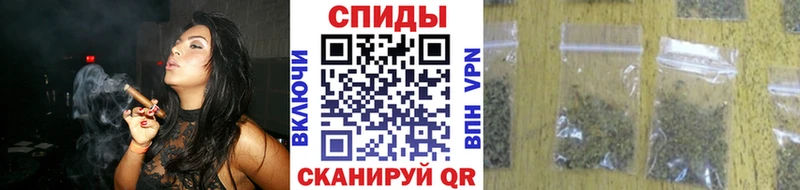 Купить где  Малмыж  Бутират буратино 