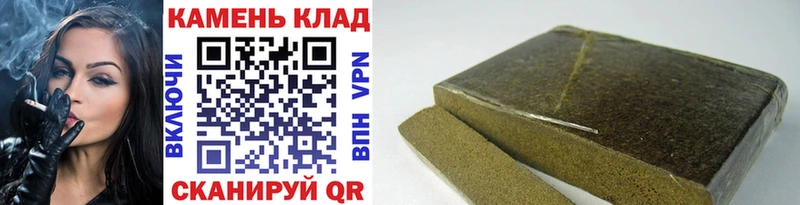 Купить где  Малмыж  ГАШ 40% ТГК 