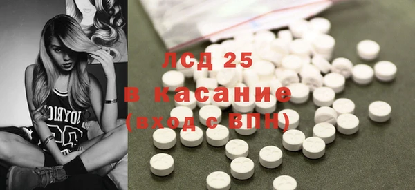дмт Богородск
