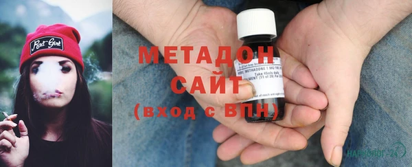 марки nbome Богданович