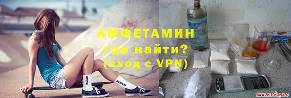 марки nbome Богданович