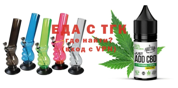марки nbome Богданович