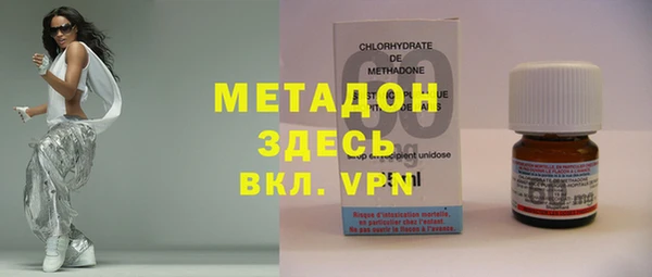 марки nbome Богданович