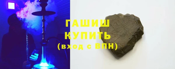 амф Верея