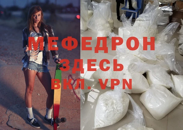 гидропоника Верхний Тагил