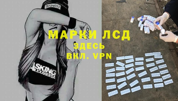 гидропоника Верхний Тагил