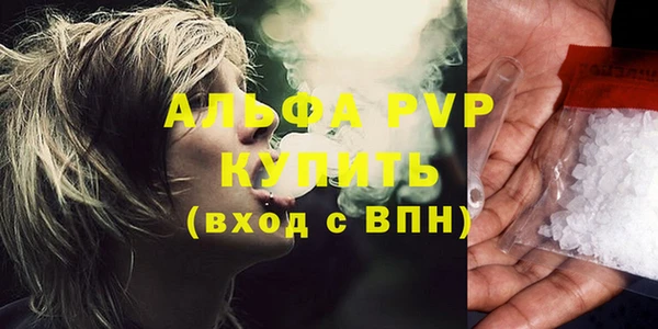 гидропоника Верхний Тагил