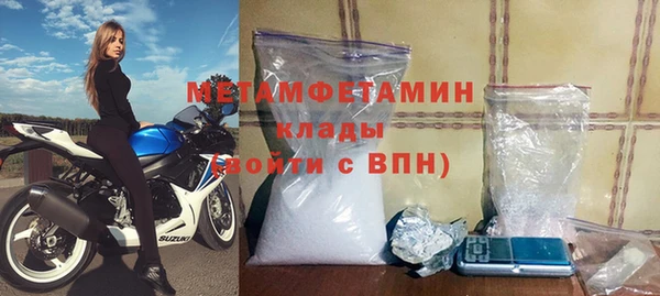 марки lsd Верхнеуральск