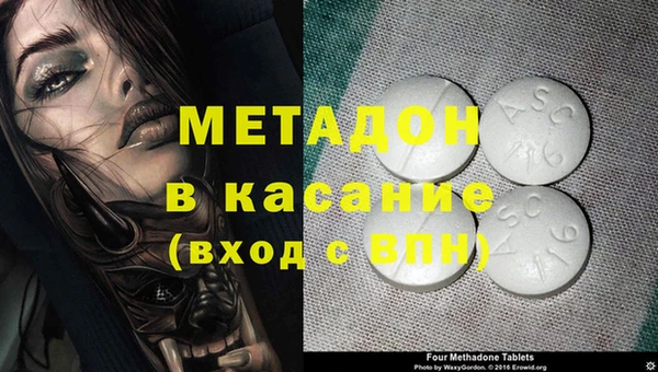 марки nbome Богданович