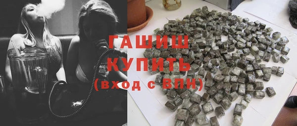 дмт Богородск