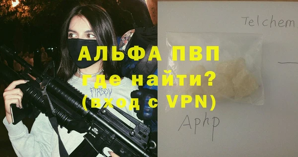 марки lsd Верхнеуральск