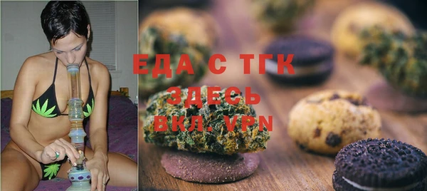 марки nbome Богданович