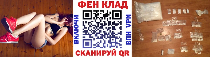Первитин винт  Купить закладки  Малмыж 