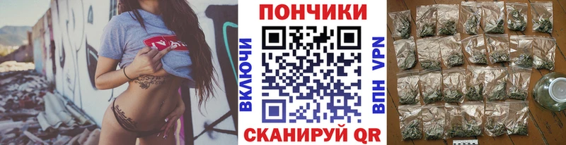 Купить где  Малмыж  Шишки марихуана MAZAR 